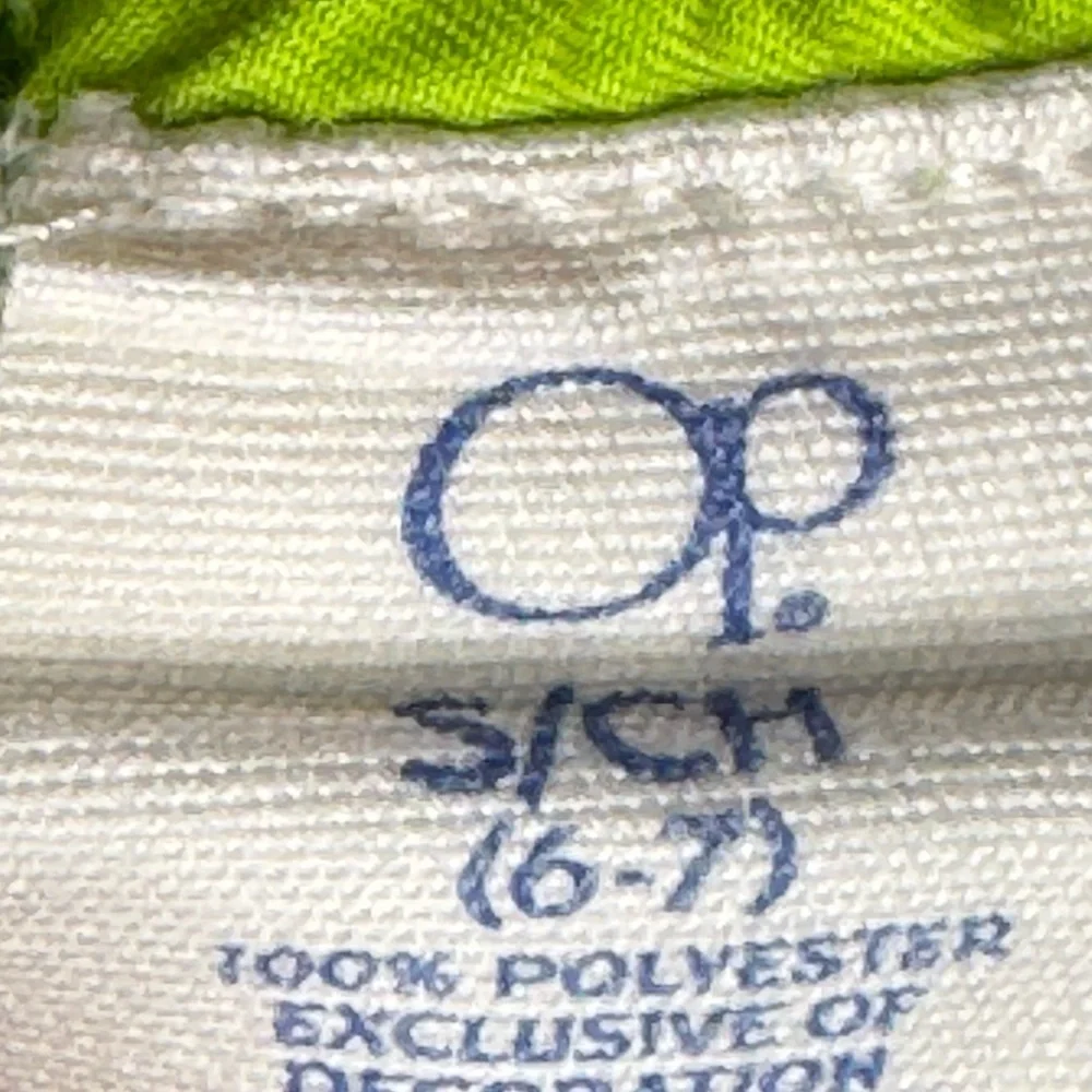 Swim Trunks​​